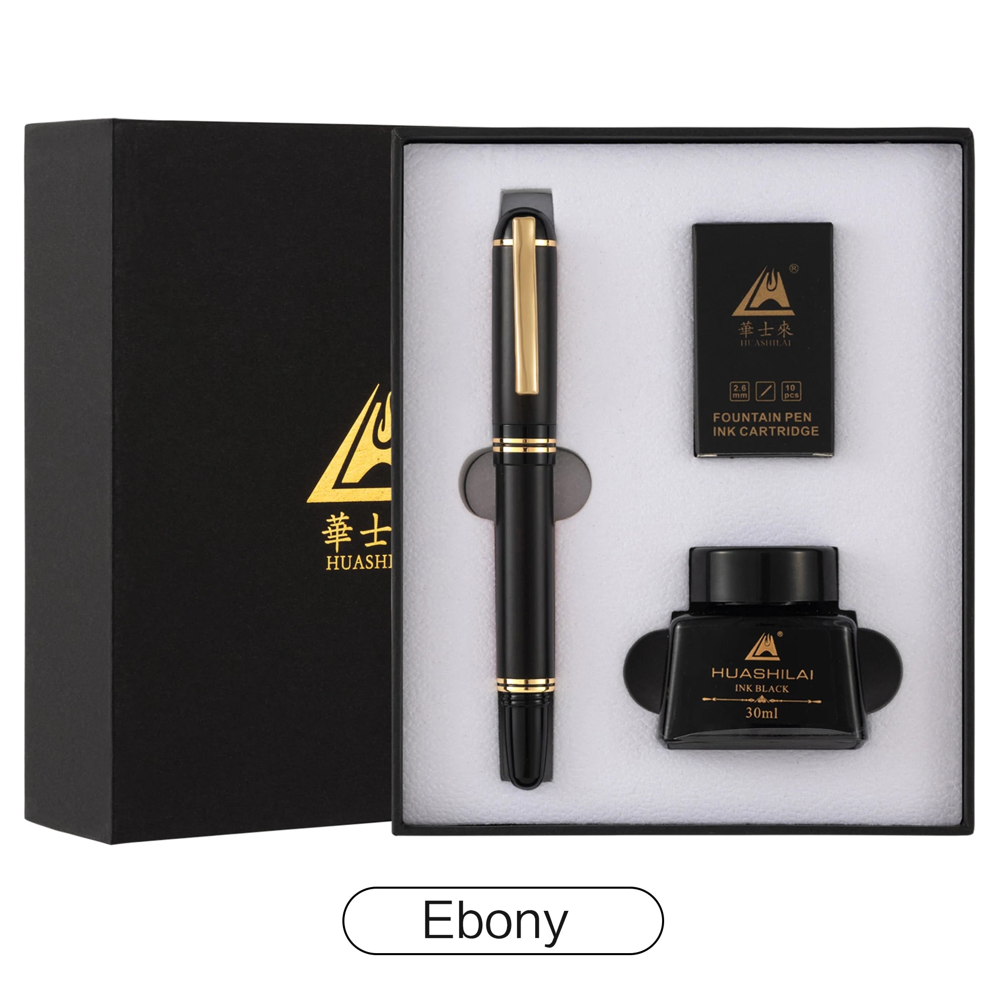 Coffret Stylo Plume en Bois — Écriture d'Exception