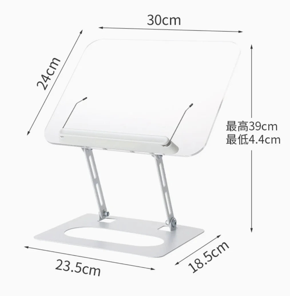Lutrin Premium Grand Format — Rotation 360°